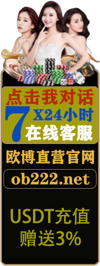 皇冠信用盘出租-www.hga038.com