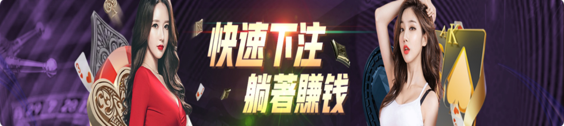 皇冠信用盘出租-www.hga038.com