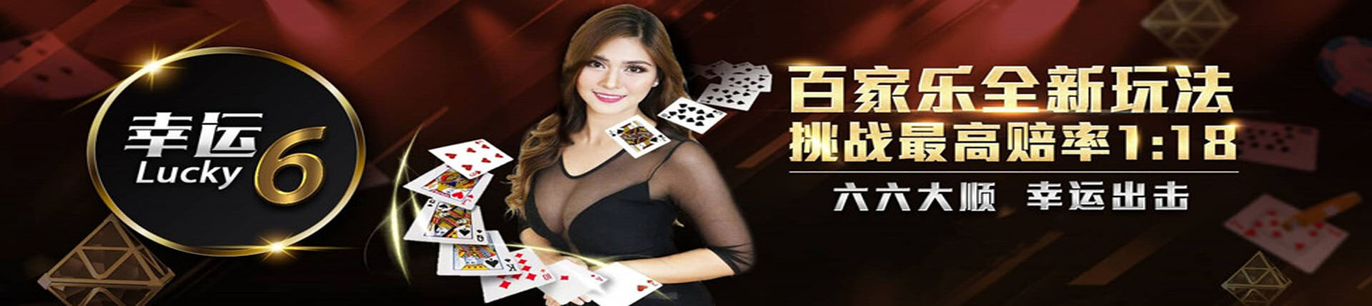 皇冠信用盘出租-www.hga038.com