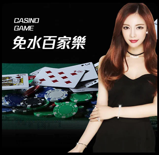 皇冠信用盘出租-www.hga038.com-真人百家乐