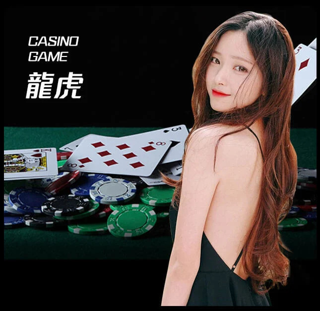 皇冠信用盘出租-www.hga038.com-龙虎