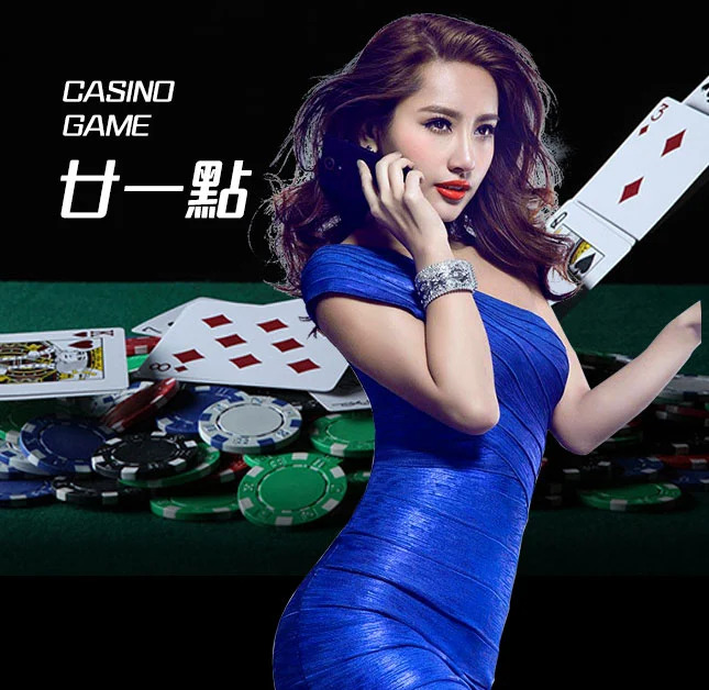 皇冠信用盘出租-www.hga038.com-廿一点