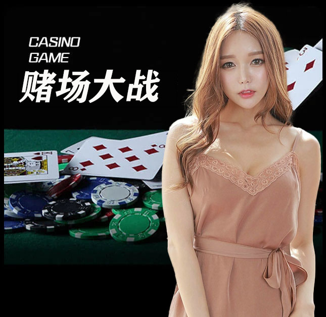 皇冠信用盘出租_www.hga038.com