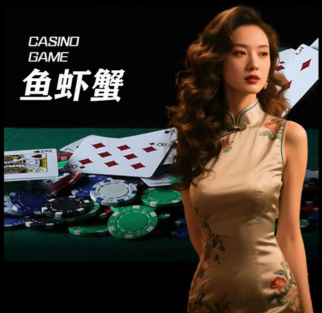 皇冠信用盘出租_www.hga038.com