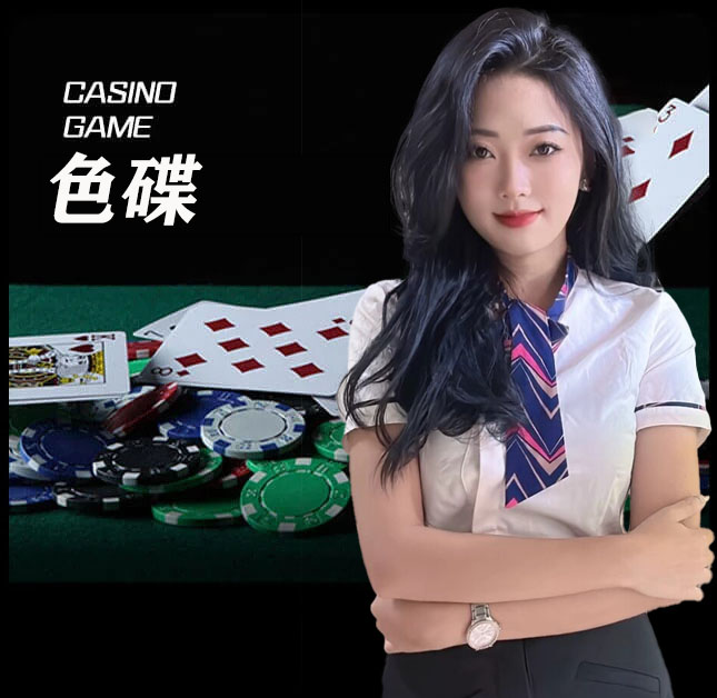 皇冠信用盘出租_www.hga038.com