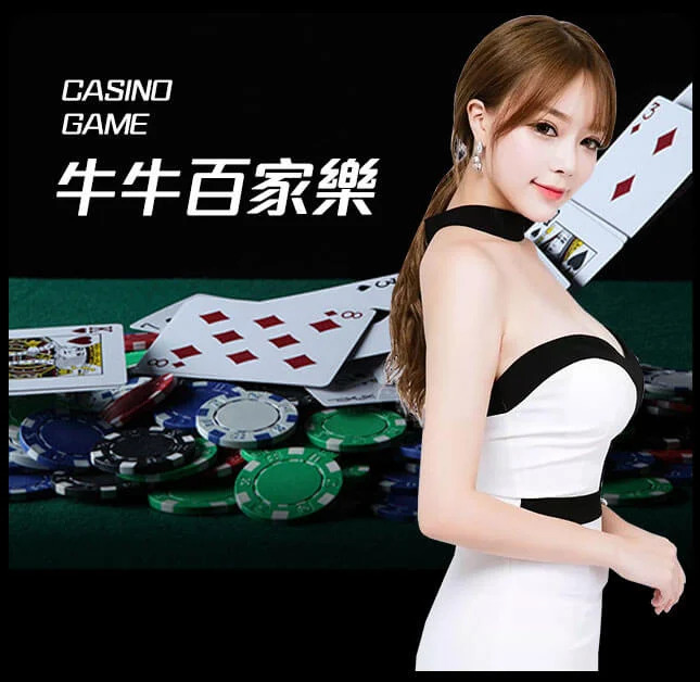 皇冠信用盘出租_www.hga038.com