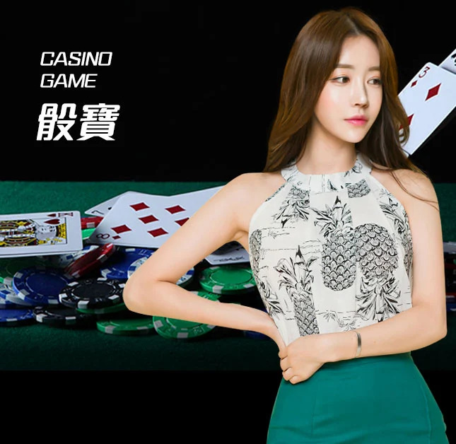 皇冠信用盘出租_www.hga038.com