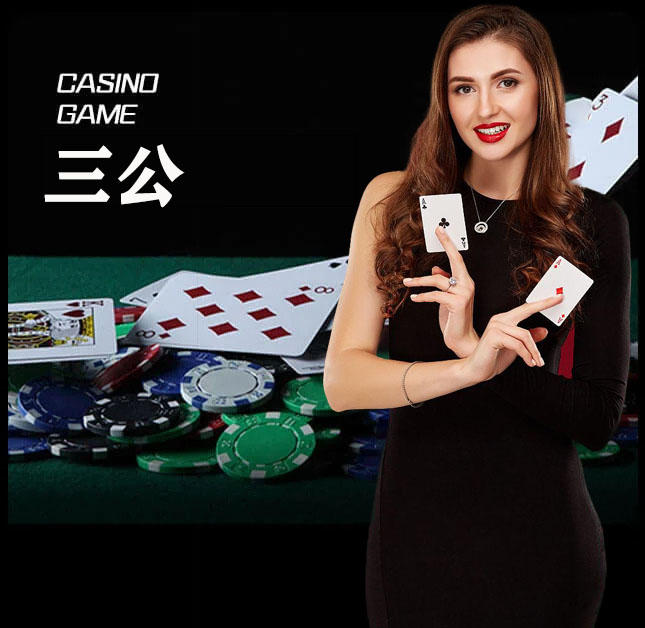 皇冠信用盘出租_www.hga038.com